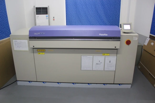 CTP output for paper packaging 