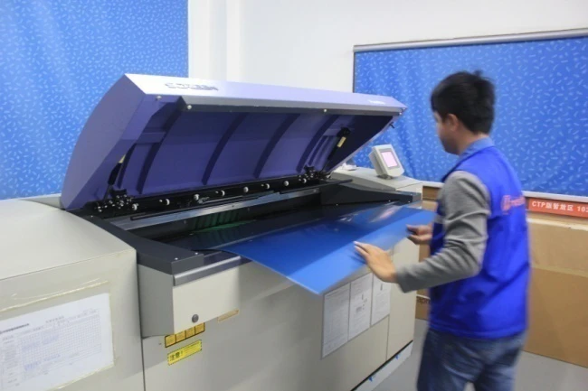CTP output for printing packaging 